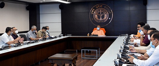 मुख्यमंत्री योगी आदित्यनाथ