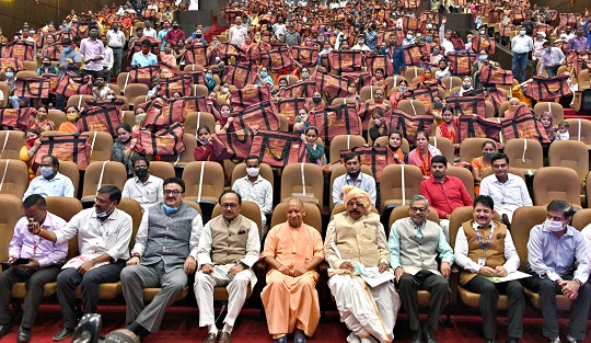 योगी आदित्यनाथ