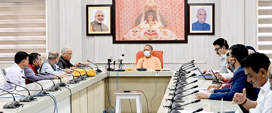मुख्यमंत्री योगी आदित्यनाथ