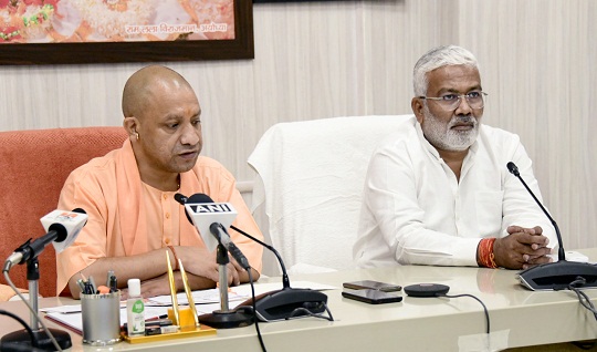 योगी आदित्यनाथ