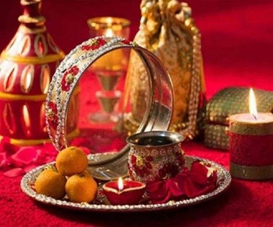 करवा चौथ
