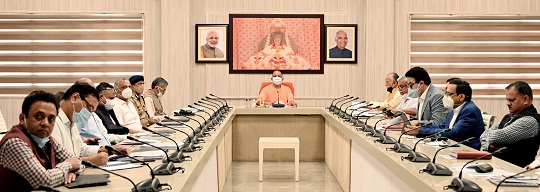 योगी आदित्यनाथ