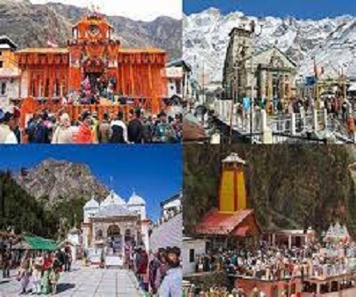चारधाम यात्रा