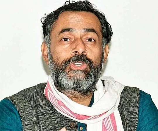 योगेंद्र यादव