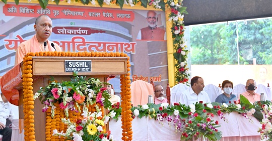 योगी आदित्यनाथ