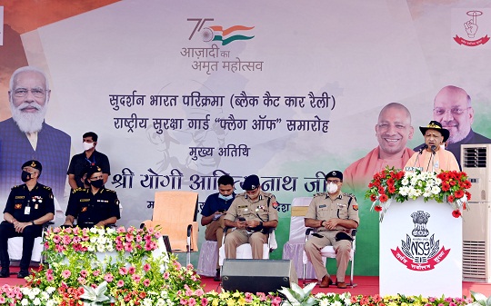 योगी आदित्यनाथ