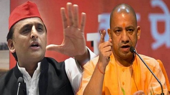 सीएम योगी आदित्यनाथ ,अखिलेश यादव