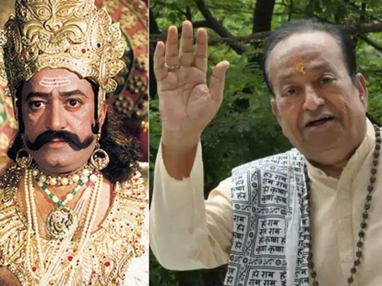 अरविंद त्रिवेदी