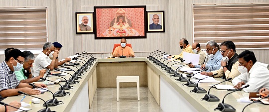 योगी आदित्यनाथ