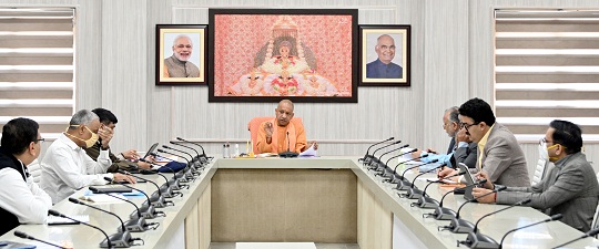 योगी आदित्यनाथ
