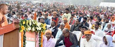 योगी आदित्यनाथ