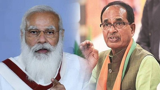 नरेंद्र मोदी, शिवराज चौहान