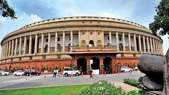 संयुक्त संसदीय समिति