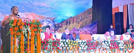 योगी आदित्यनाथ