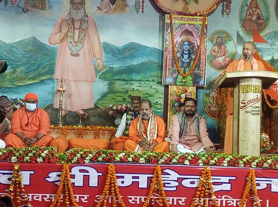 योगी आदित्यनाथ