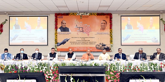 मुख्यमंत्री