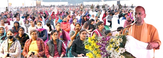 योगी आदित्यनाथ