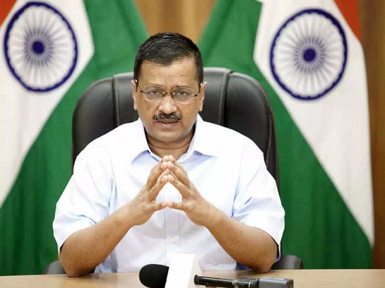 आम आदमी पार्टी