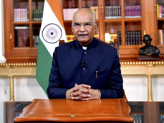 राष्ट्रपति