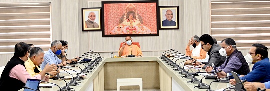 योगी आदित्यनाथ