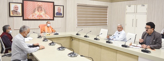 योगी आदित्यनाथ