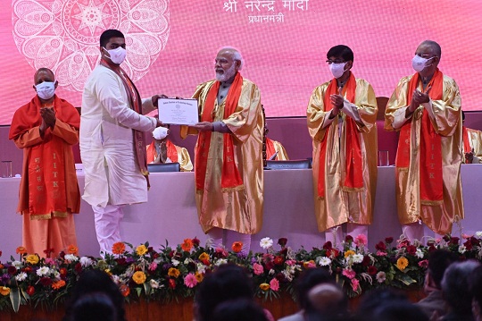 नरेन्द्र मोदी