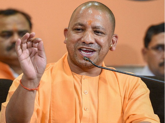 योगी