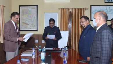 उत्तराखंड लोक सेवा आयोग