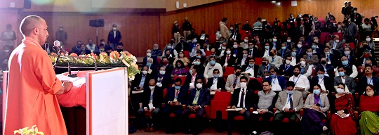 योगी आदित्यनाथ