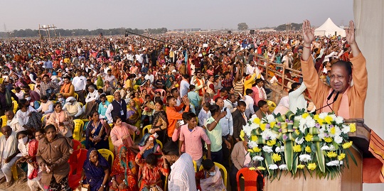 नरेन्द्र मोदी