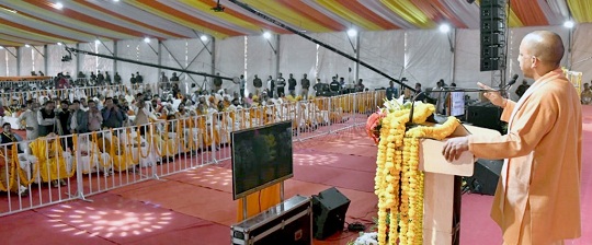 योगी आदित्यनाथ