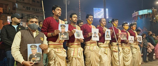 बिपिन रावत