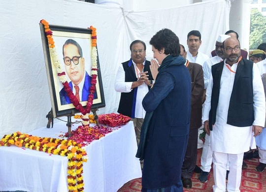 प्रियंका गांधी