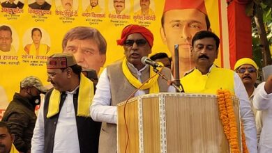 ओम प्रकाश राजभर