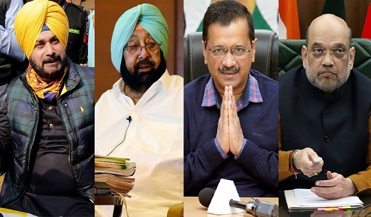 पंजाब