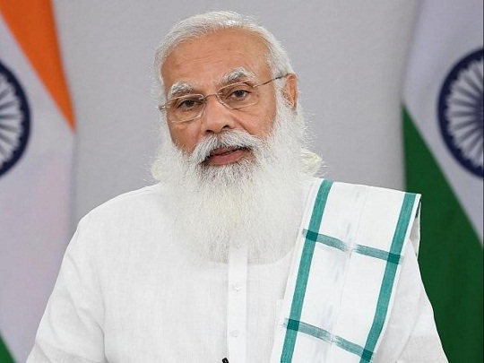 नरेंद्र मोदी