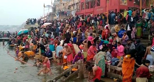 मकर संक्रांति