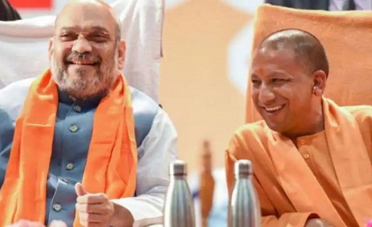 मकर संक्रांति