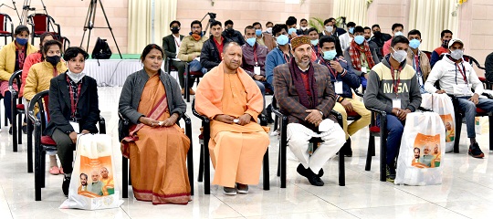 योगी आदित्यनाथ