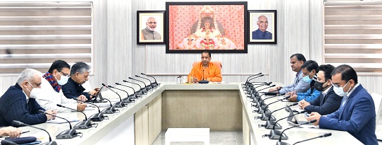 योगी आदित्यनाथ