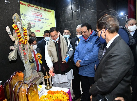 जर्नलिस्ट यूनियन अधिवेशन