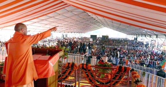 मुख्यमंत्री