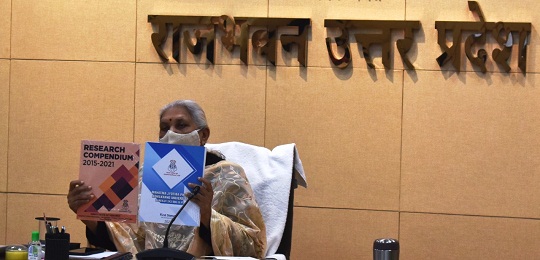 श्रीमती आनंदीबेन पटेल