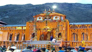 बदरीनाथ धाम