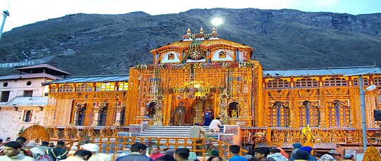 बदरीनाथ धाम