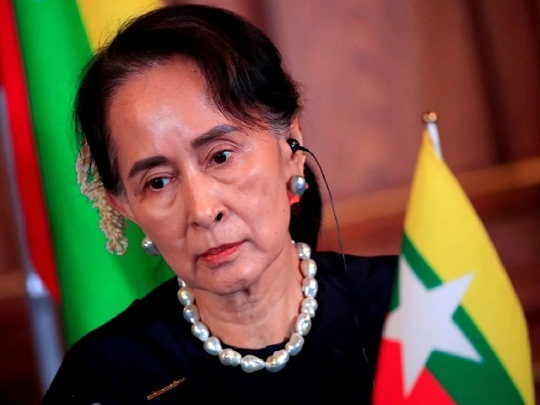 Aung_San_Suu_kyi
