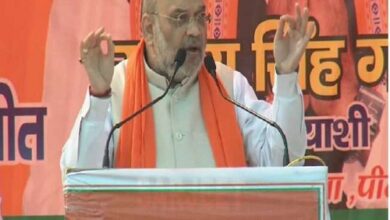 अमित शाह