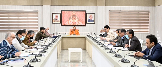 योगी आदित्यनाथ