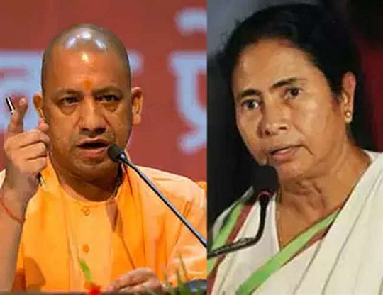 योगी आदित्यनाथ,ममता बनर्जी