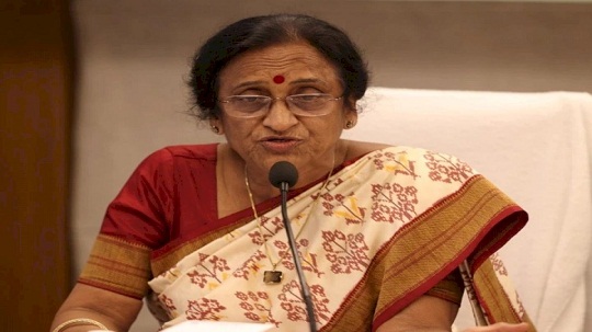 रीता बहुगुणा